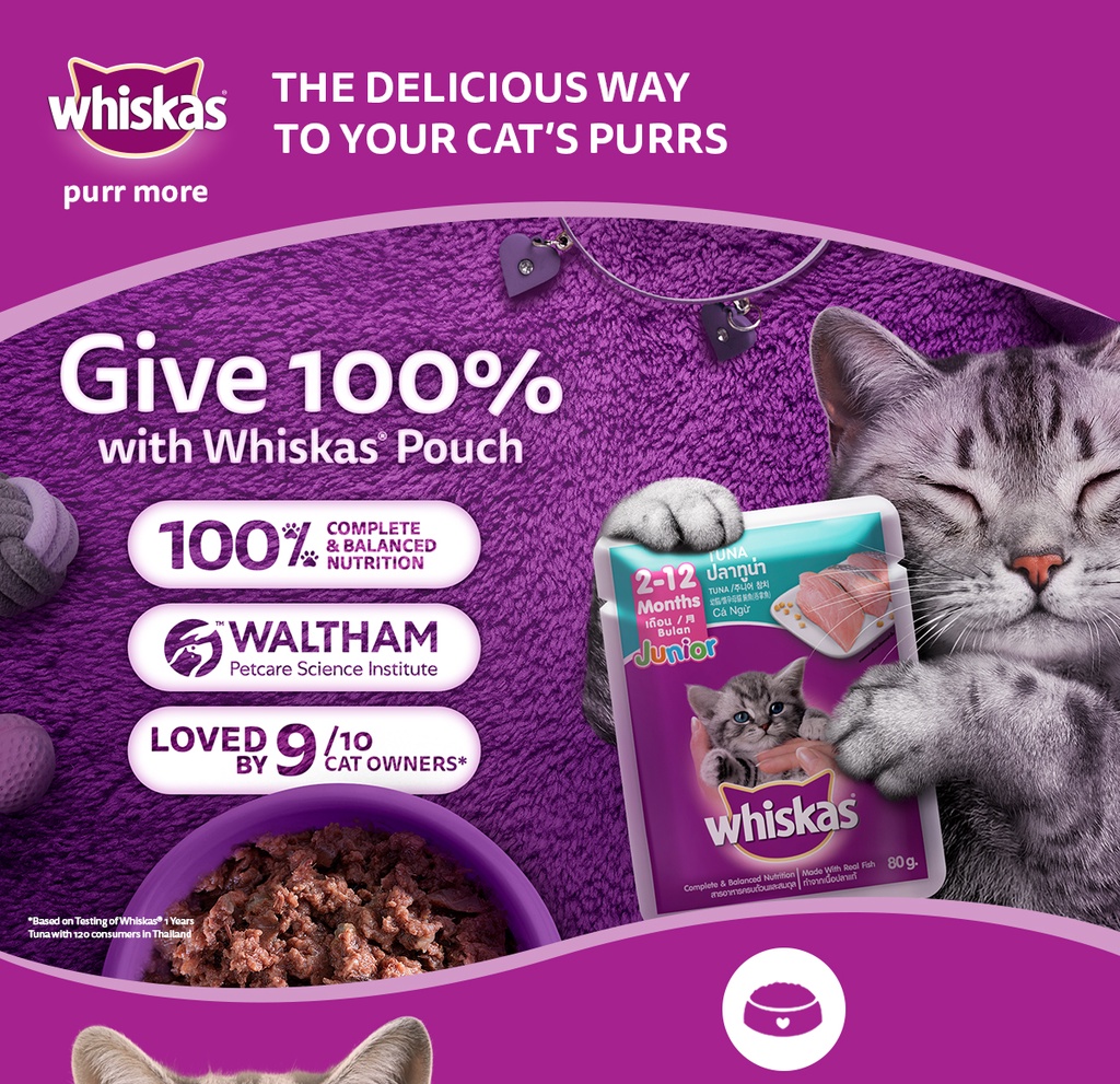 WHISKAS Junior Kitten Food Pouch Kitten Wet Food in Tuna Flavor (3