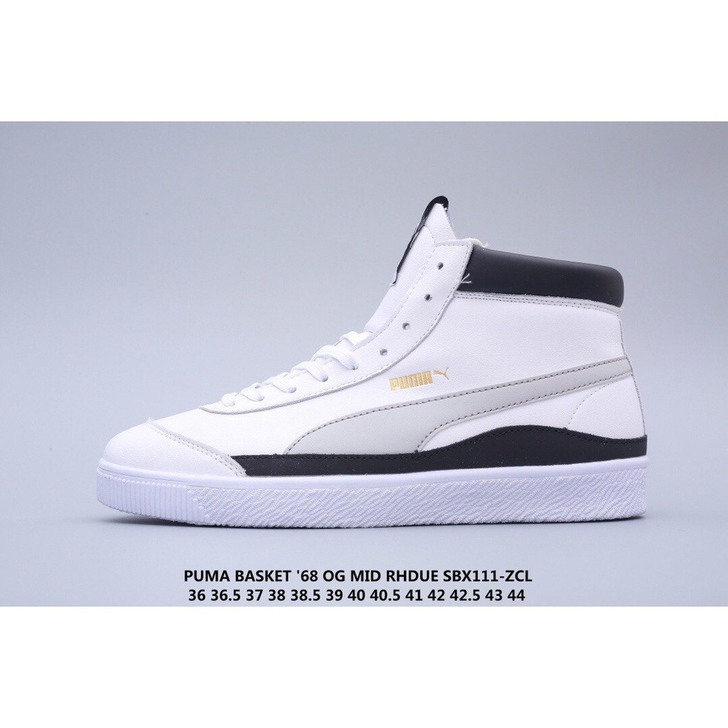 puma basket high