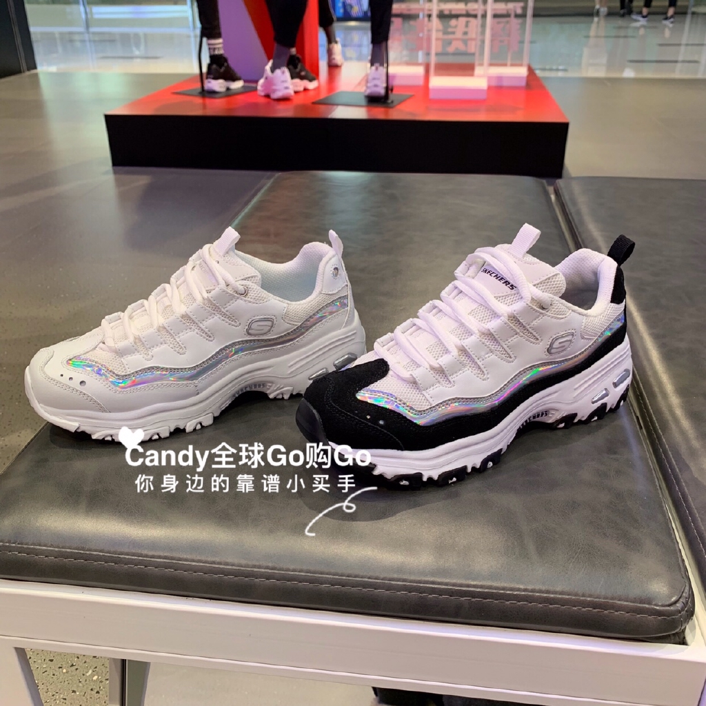 skechers 35