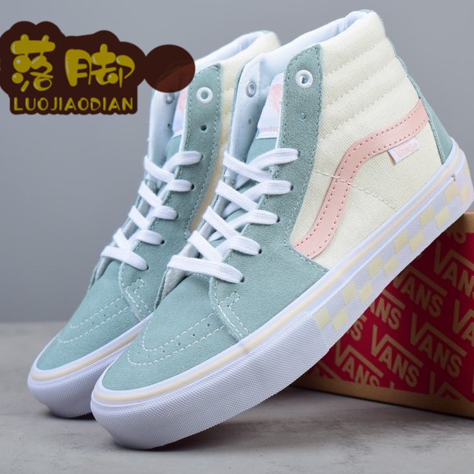 vans 8 hi