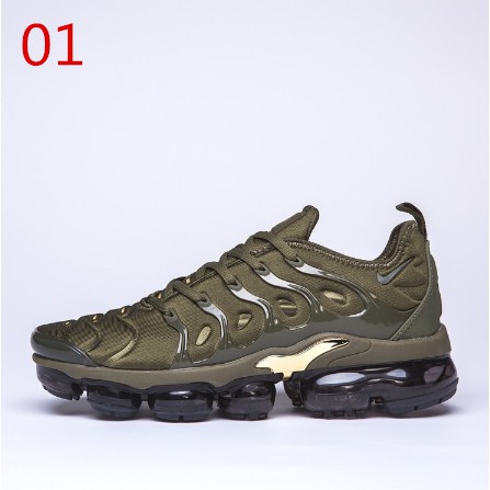 shoes like vapormax