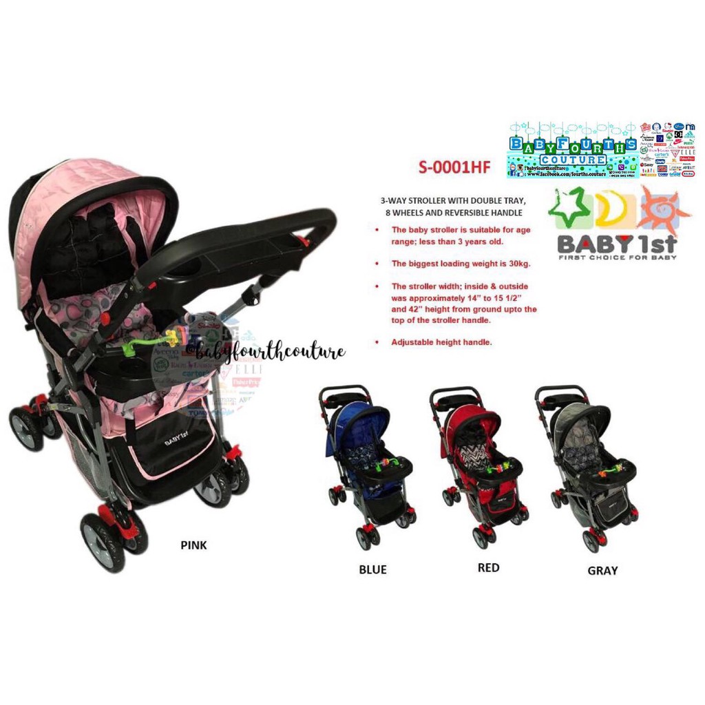 stroller for sale shopee