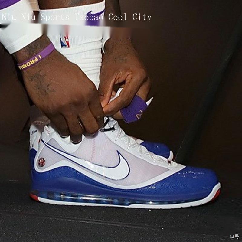 nike lebron 7 los angeles dodgers