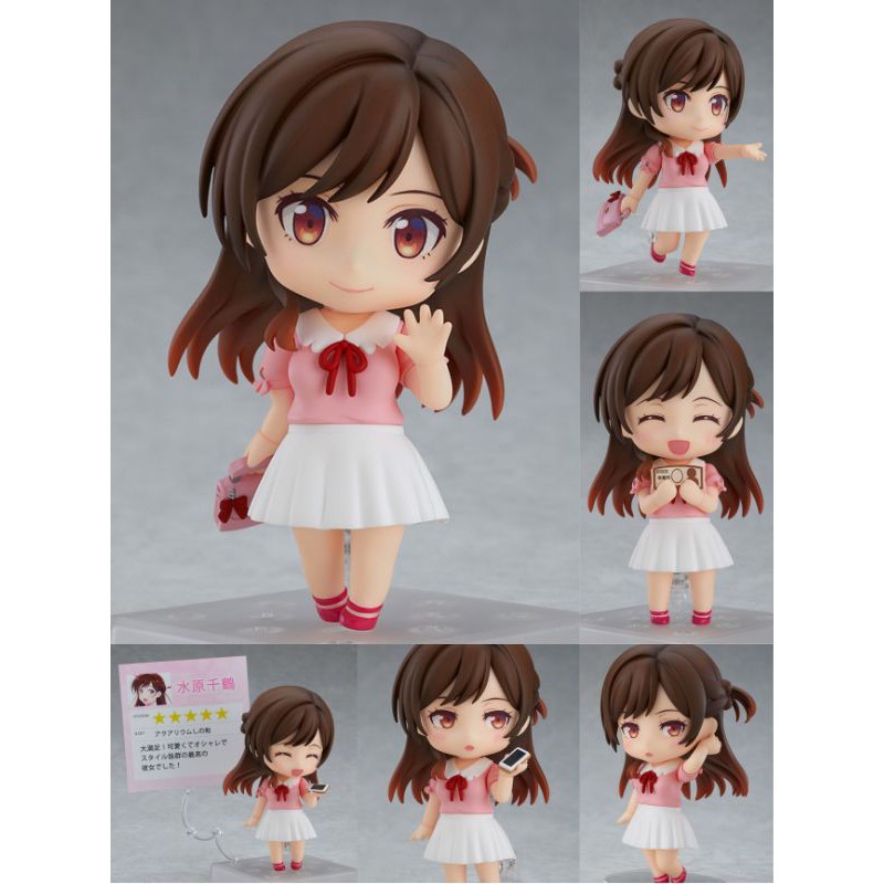 Nendoroid SPLIT Chizuru Mizuhara Shopee Philippines