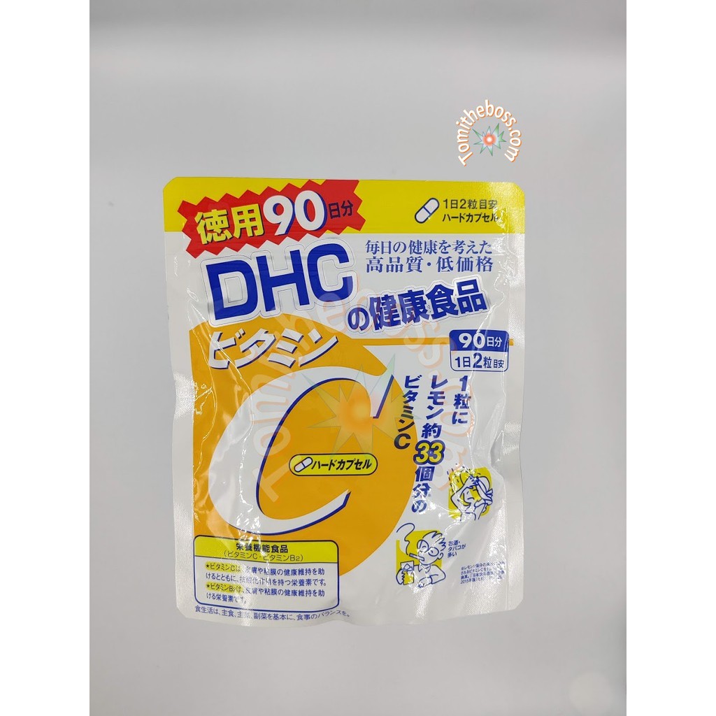 Dhc Vitamin C 90 Days 180 Capsules On Hand With Grab Same Day Delivery Shopee Philippines