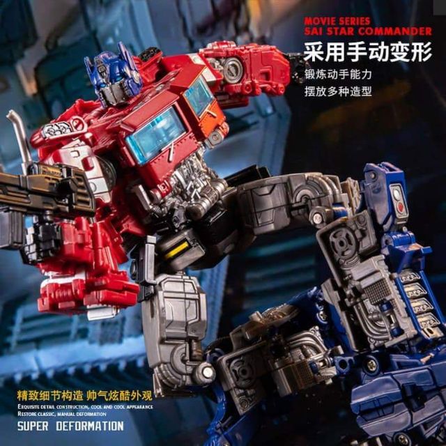 16+ Transformers Bumblebee Movie Toys Optimus Prime Images