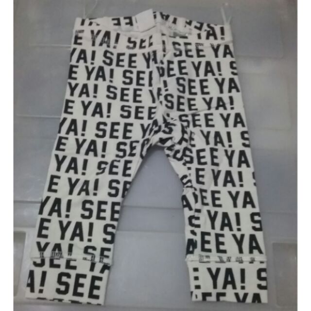 baby boy leggings h&m