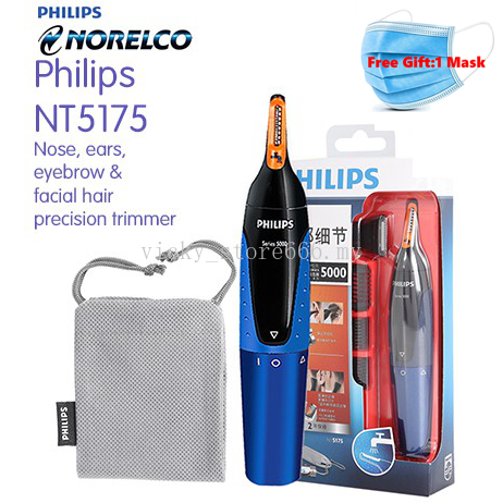 philips norelco nose trimmer 5000