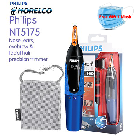 philips norelco nose hair trimmer 5100