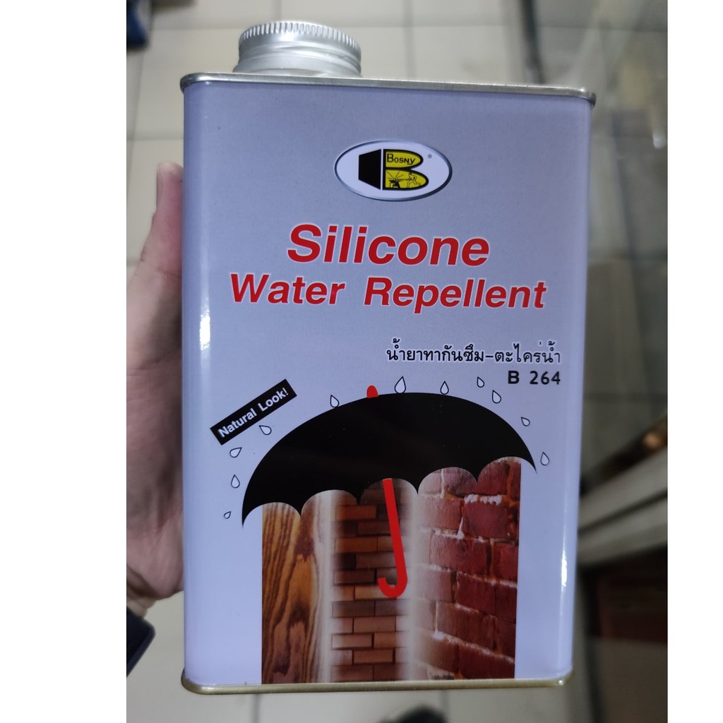 Bosny Silicone Water Repellent B264 950ml (Solvent Based) Shopee