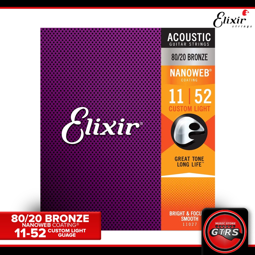 elixir Promotions & Deals From gtrsmusicstore | Shopee Philippines