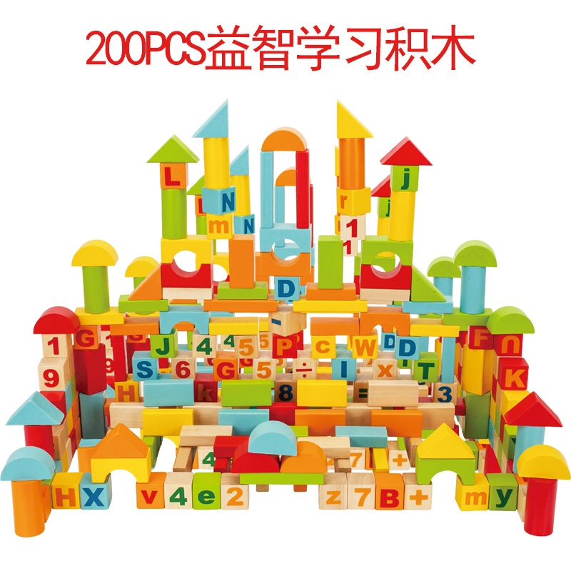 educational wooden building blocks