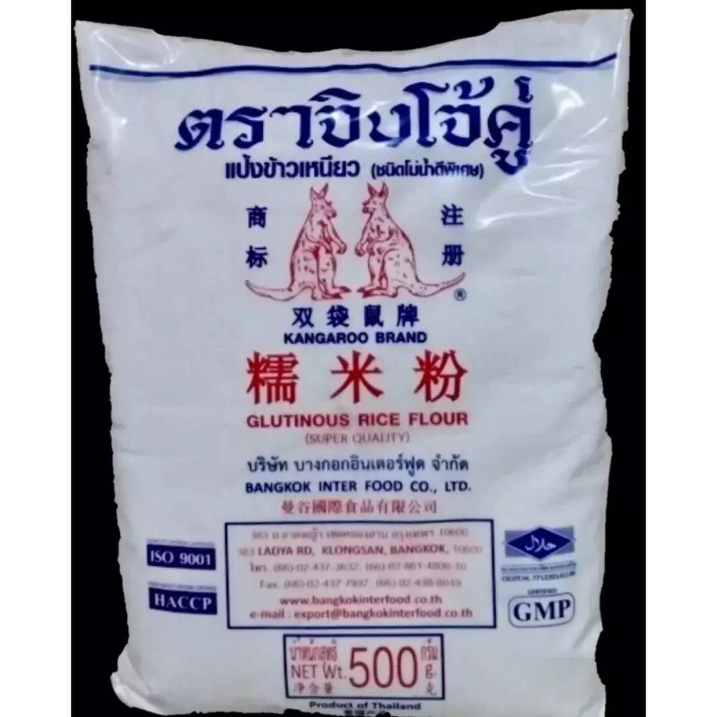 kangaroo glutinous rice flour 500g Shopee Philippines
