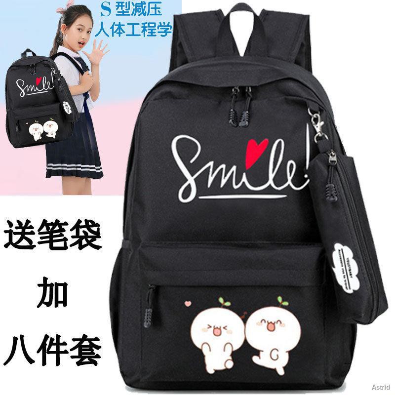 School Bag For Girl | Shopee Philippines