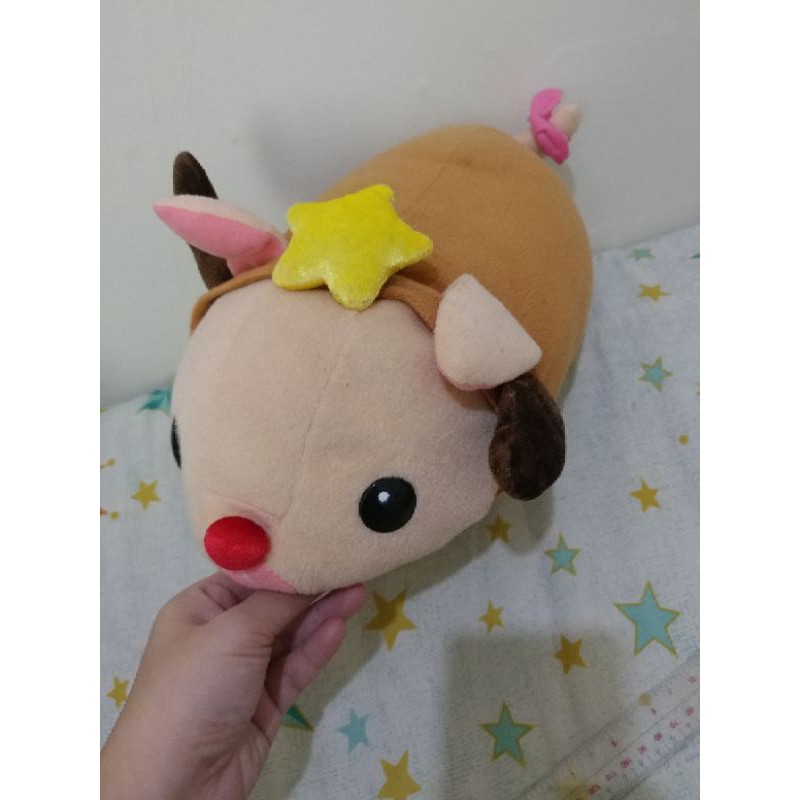 poogie plush
