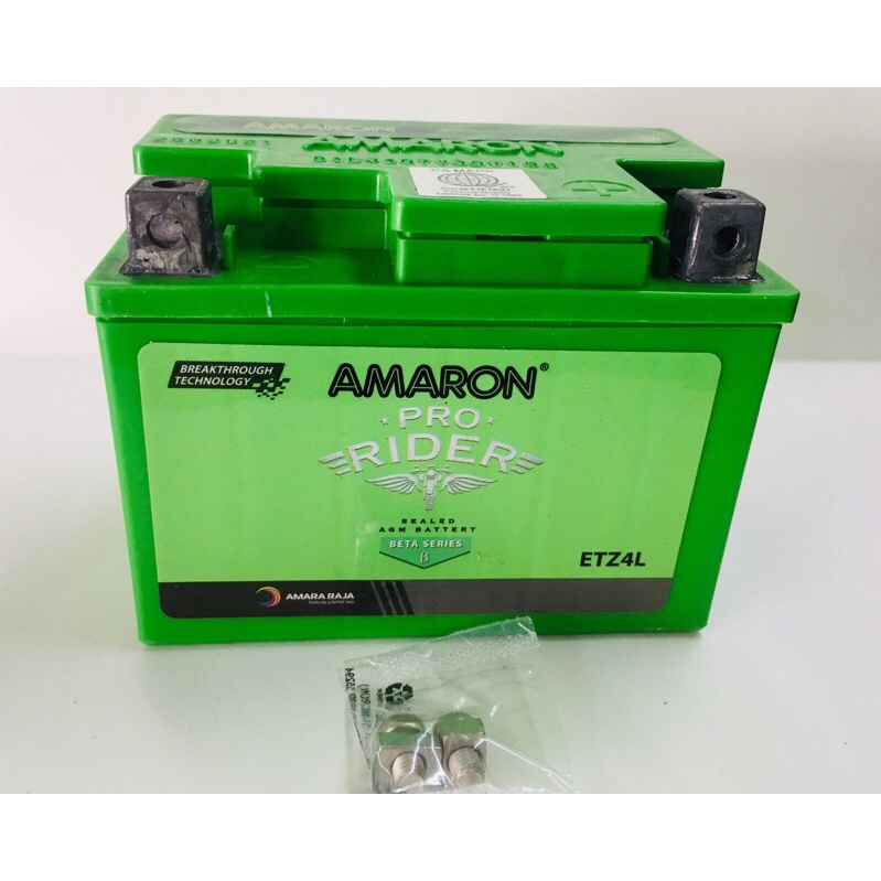 amaron battery etz 5 price
