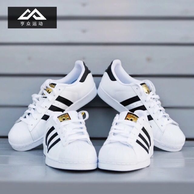 adidas shoes shopee