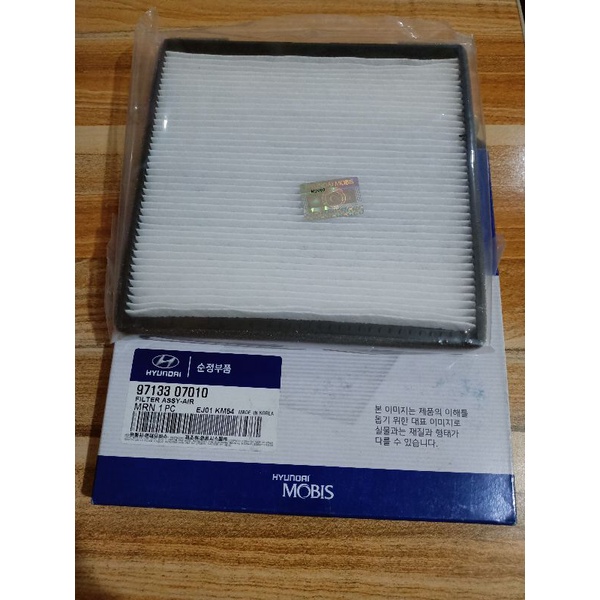 9713307010 CABIN AIRCON FILTER FOR HYUNDAI EON/ I10 0712.KIA PICANTO