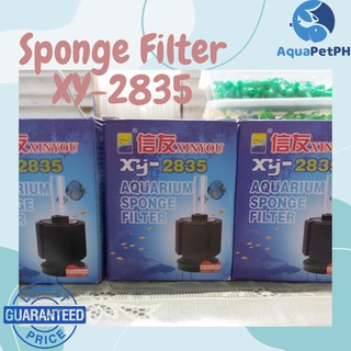XY-2835 Aquarium Bio Sponge Filter - Aquapet