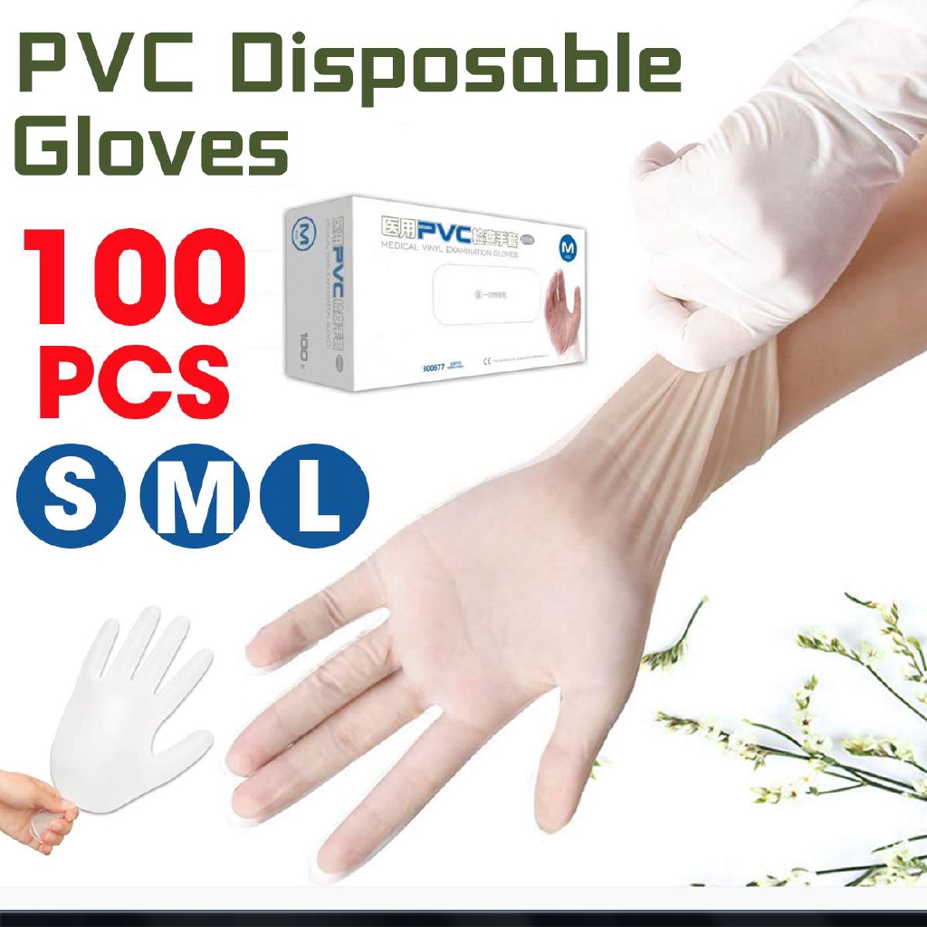 silicone disposable gloves