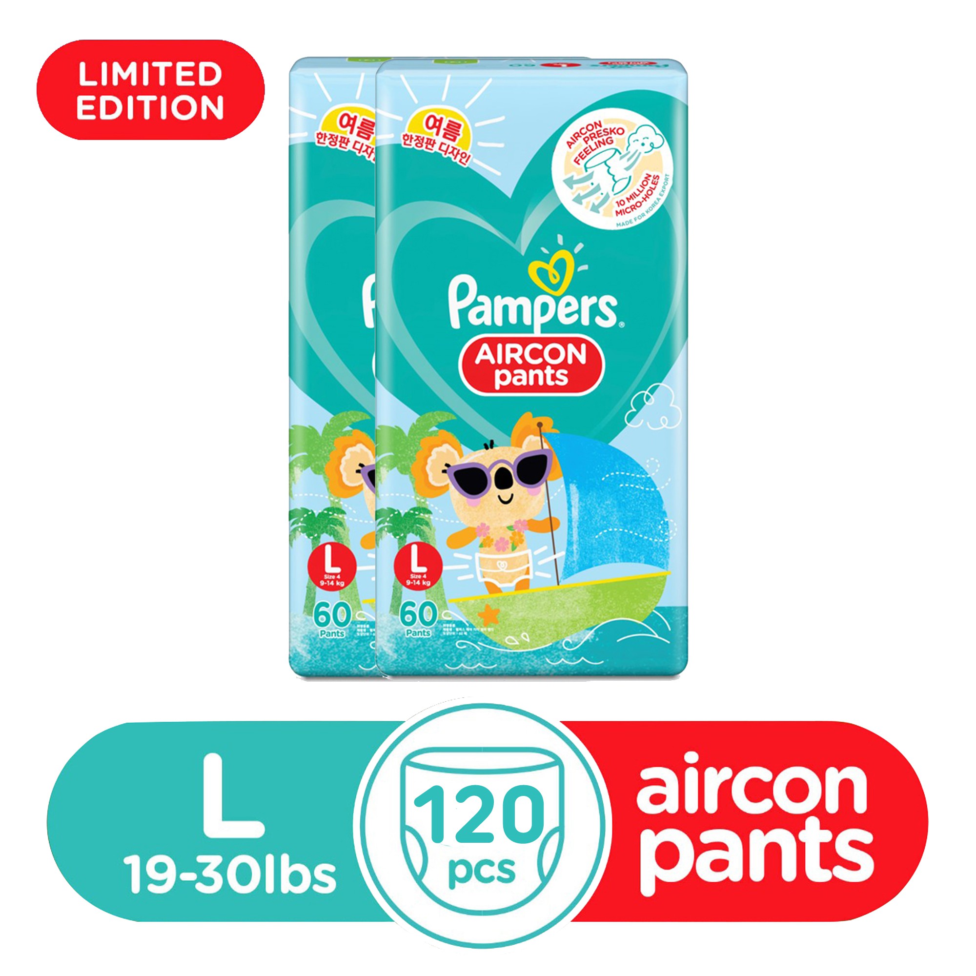 pampers discount online