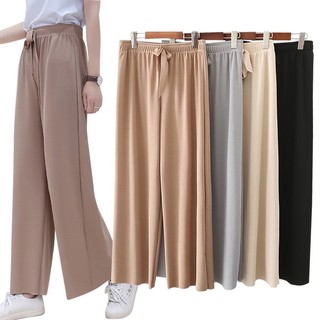 hqucloo-Womens Korean Style Oversized  Knit Cotton Silk Square Pants(FreeSize) #1
