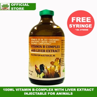 VITAMIN B-COMPLEX + LIVER EXTRACT FOR ANIMALS | 100ML | VETGEN