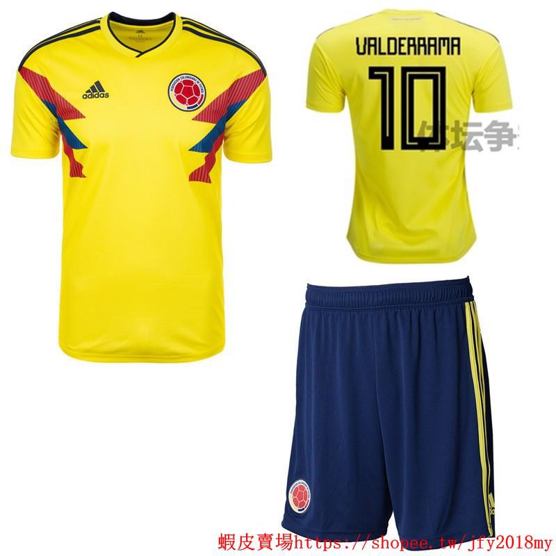 valderrama jersey