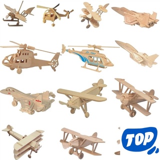 3-D Wooden Puzzle Fighter Plane  Gift Item "Brand New" 