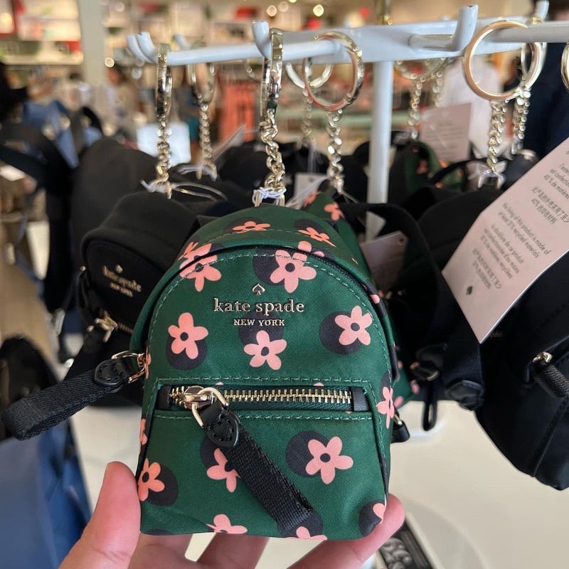 AUTHENTIC KateSpade Chelsea backpack Nylon COIN PURSE keychain wallet and  bag charm - Green | Shopee Philippines