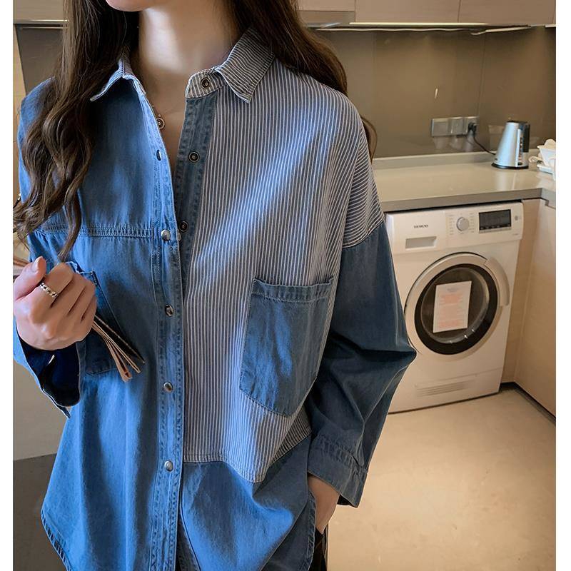striped denim shirt womens