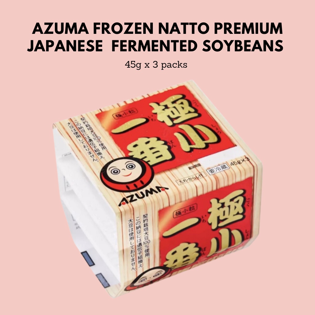 Frozen Natto Premium Japanese Fermented Soybeans 40g x 3 packs (Buyer