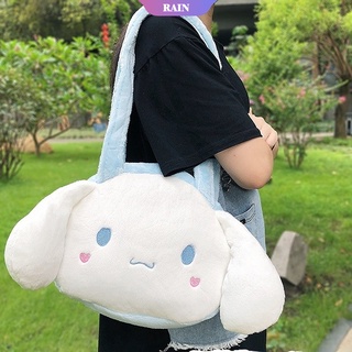  Kuromi Bag,My Melody Hello Kitty Cinnamoroll PomPomPurin Cute  Cartoon Backpack Shoulder Bag Doll Handbag (F) : Clothing, Shoes & Jewelry