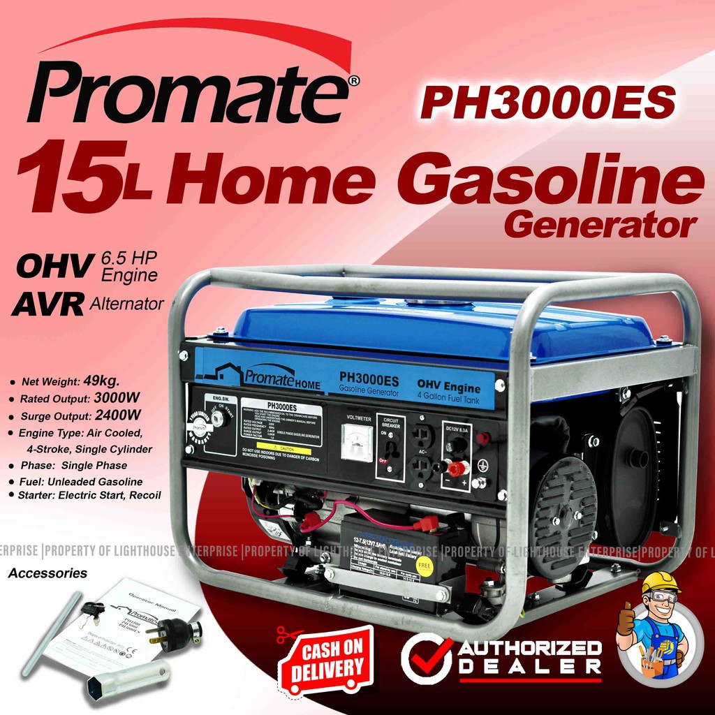 PROMATE 3000W 6.5HP Electric Start Gasoline Generator (PH3000ES