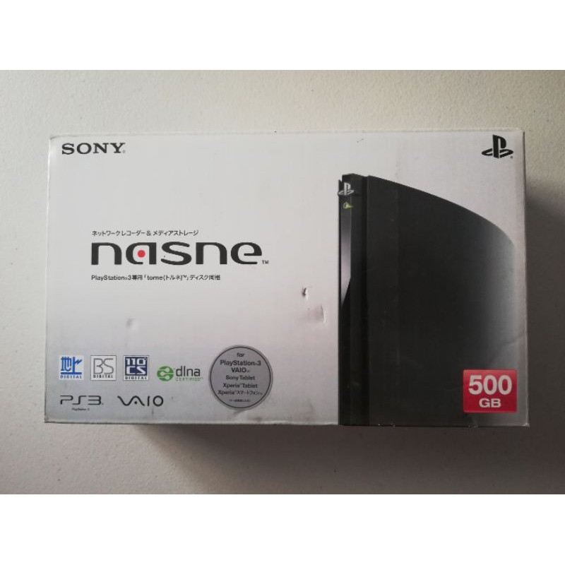 nasne - SONY ソニー nasne ナスネ 1TB CUHJ-15004 PS4の+spbgp44.ru