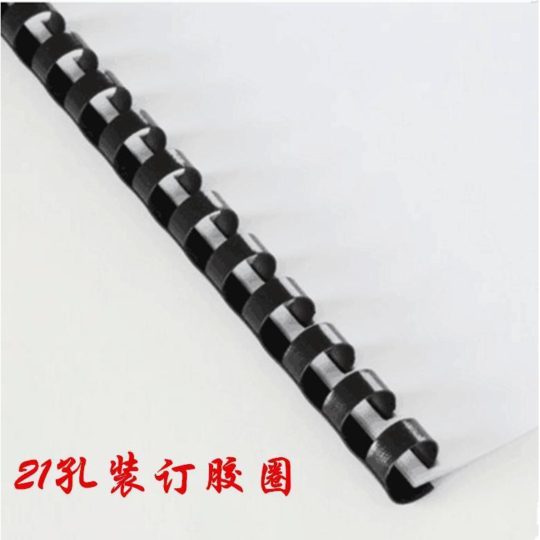 plastic clip rings