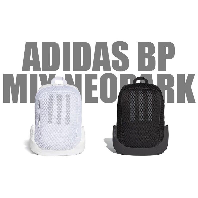 adidas neo bp mix neopark backpack