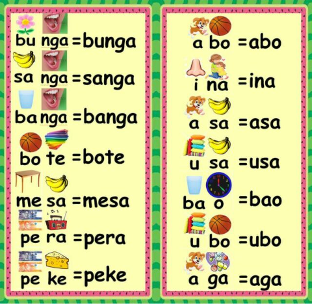 filipino-sight-word-teaching-resources-teachers-pay-teachers-teaching