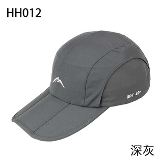 rainproof baseball cap