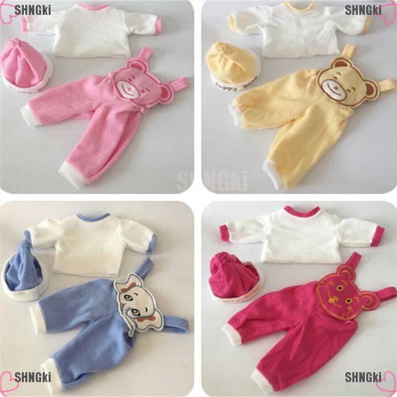 50cm doll clothes