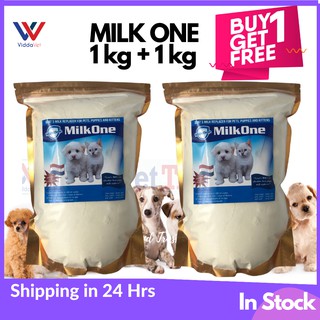 [VIDDAVET] BUY1 TAKE1 Milk One goat's milk for pets cats dog puppy kitten dog milk cat milk  1KG+1KG #3
