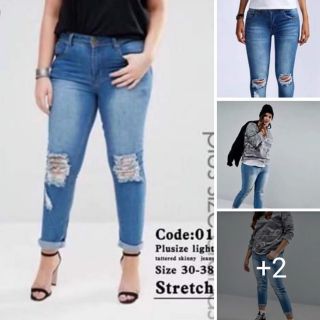 plus size distressed jeans
