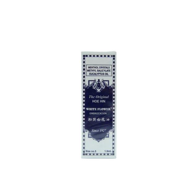 WHITE FLOWER 1.5ML NO. 5