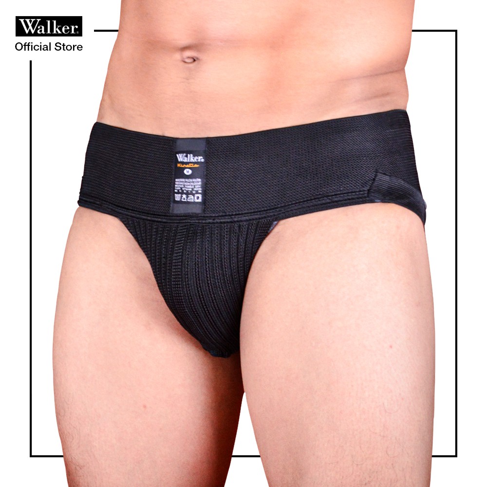 Walker Men Athletic Full Supporter Brief Underwear 3 Inches Garter