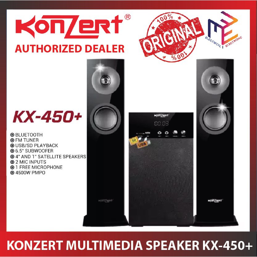 Konzert KX450+ Multimedia Speaker System w/ Bluetooth, FM, SD/USB