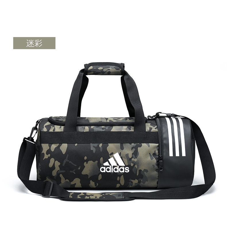 adidas camo duffle bag