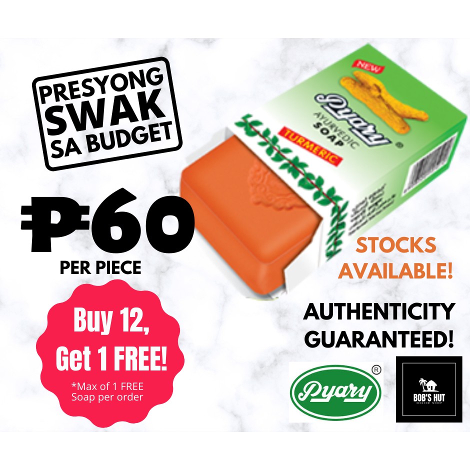 PYARY Turmeric Soap 75 gm (100 Authentic, Original) Shopee Philippines