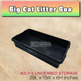 *METRO MANILA DELIVERY ONLY* Big Cat litter box / Super worm tray / black soldier fly box