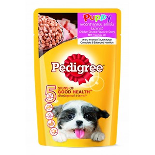 Pedigree wet food in pouch Puppy Chicken Flavour 80grams