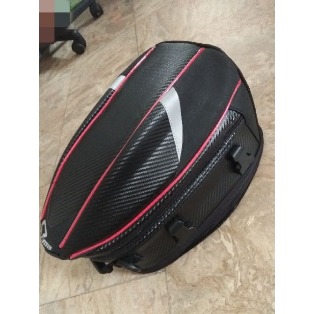 komine tail bag